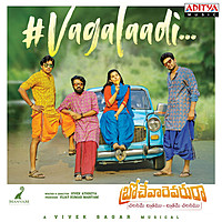 Thumbnail for the Vivek Sagar - Brochevarevarura link, provided by host site