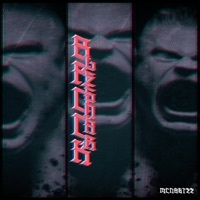 Thumbnail for the McNastee - Brock Lesnar link, provided by host site