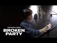 Thumbnail for the Chen - 'Broken Party' Recording Behind l 첸 (CHEN) link, provided by host site