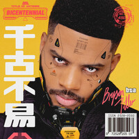 Thumbnail for the Bryson Tiller - Bryson Tiller link, provided by host site