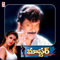 Thumbnail for the Rajesh - Bsc Ayinagani link, provided by host site