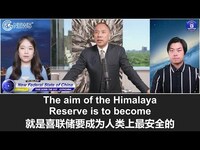 Thumbnail for the Miles Guo - 文贵直播：未来区块链的竞争在看技术的同时，更看谁更自由、更去中心化；喜联储的目标就是要建立一个全球货币存储和使用的最安全最可靠的平台；中共建的BSN一定会被我们的HCN区块。。。 link, provided by host site