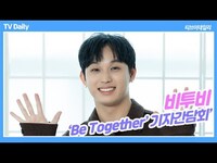 Thumbnail for the BTOB - 비투비(BTOB) 임현식이 군대에서 불침번 서면서 쓴 곡은? link, provided by host site