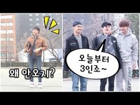 Thumbnail for the BTOB - 정일훈은 어디에? 비투비(BTOB) 레전드급 뮤직뱅크 출근길 link, provided by host site