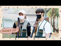 Thumbnail for the NU'EST - BUCKET LIST: 도전! 클레이 사격왕 (JR with 아론) 2화 link, provided by host site