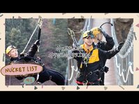 Thumbnail for the NU'EST - BUCKET LIST: 고소 공포증 극복?! ZIPLINE 타기 도전! (백호 with 민현) 2화 link, provided by host site