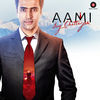 Thumbnail for the K. Mohan - Buddham Sharanam Gachchami (From "Aami Joy Chatterjee") link, provided by host site