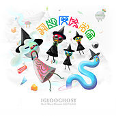 Thumbnail for the Iglooghost - Bug Thief link, provided by host site