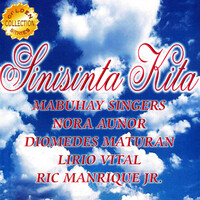 Thumbnail for the Nora Aunor - Bulaklak Sa Parang link, provided by host site