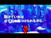 Thumbnail for the Red - Bull Music Academy Tokyo 2014 Quote - ヨシホリカワ / Yosi Horikawa link, provided by host site