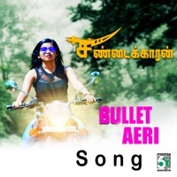 Thumbnail for the Srikanth - Bullet Aeri (From "Sandaikkaran") link, provided by host site