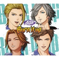 Thumbnail for the Arp - Burn it up link, provided by host site