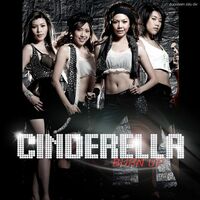 Thumbnail for the Cinderella - BURN UP link, provided by host site