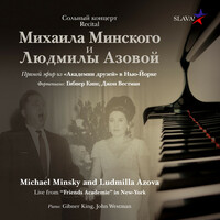 Thumbnail for the Alexander Pushkin - Burned Letter link, provided by host site