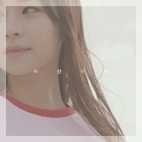 Thumbnail for the Csp - Busan Girl link, provided by host site