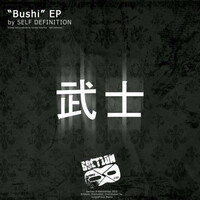 Thumbnail for the Self Definition - Bushi link, provided by host site