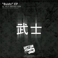 Thumbnail for the Self Definition - Bushi link, provided by host site