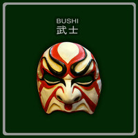 Thumbnail for the Bushi - Bushi link, provided by host site