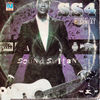 Thumbnail for the Sound Sultan - Bushmeat link, provided by host site