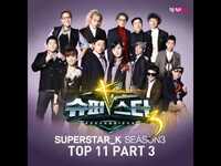 Thumbnail for the Busker Busker - 버스커 버스커(Busker Busker) - 정류장(Bus Stop) link, provided by host site