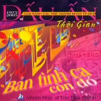 Thumbnail for the BICH PHUONG - Cần Giờ Ngọt Ngào Tiếng Hát link, provided by host site