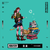 Image of NINEONE赵馨玥 linking to their artist page due to link from them being at the top of the main table on this page