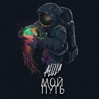 Image of Atilla linking to their artist page due to link from them being at the top of the main table on this page