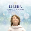 Thumbnail for the Libera - 天使のくれた奇跡 link, provided by host site