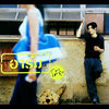 Thumbnail for the Arm - โต้รุ่ง link, provided by host site