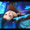 Image of Ferdi linking to their artist page due to link from them being at the top of the main table on this page
