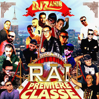 Thumbnail for the Cheb Redouane - Ca y est galbi mat link, provided by host site