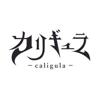 Image of Caligula linking to their artist page due to link from them being at the top of the main table on this page