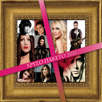Image of Claydee linking to their artist page due to link from them being at the top of the main table on this page