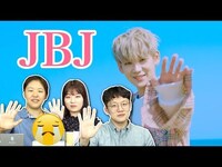 Thumbnail for the JBJ - '부를게'(Call Your Name) 같이 본 연예부 기자들 link, provided by host site
