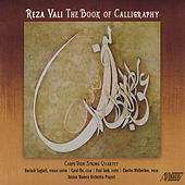 Thumbnail for the Carpe Diem String Quartet - Calligraphies: II. Calligraphy No. 2 (Zand) link, provided by host site