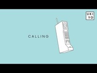 Thumbnail for the Ukiyo - Calling link, provided by host site