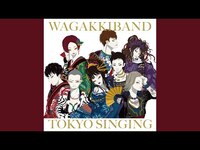 Thumbnail for the Wagakki Band - Calling link, provided by host site