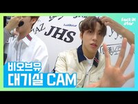 Thumbnail for the Cam - [대기실CAM] 소담 소담 안락한 뵤브 쌀롱 - 팩트iN스타 link, provided by host site