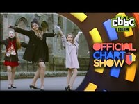 Thumbnail for the Fifth Harmony - Cameo cover 'I'm In Love With A Monster' - CBBC Official Chart Show link, provided by host site