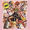 Thumbnail for the Santigold - Can't Get Enough Of Myself link, provided by host site