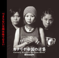 Thumbnail for the Bleach - Canary Teikoku No Gyakushuu link, provided by host site