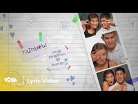 Thumbnail for the Rainbow - Candy Pangilinan and Quentin link, provided by host site