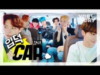 Thumbnail for the VERIVERY - [입덕 CAR] (베리베리) link, provided by host site