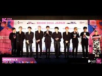 Thumbnail for the Red Carpet - [KCON 2018 JAPAN]RED CARPET LIVE DAY3 link, provided by host site