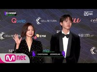 Thumbnail for the Red Carpet - [2019 MAMA] with Joo Woo Jae & Choi Yu Hwa link, provided by host site
