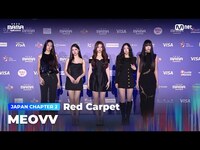 Thumbnail for the Red Carpet - [#2024MAMA] with MEOVV (미야오) | Mnet 방송 link, provided by host site