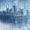 Thumbnail for the V.K - 幻城 (電視配樂原聲帶) link, provided by host site