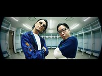 Thumbnail for the PUNPEE - 夢追人 link, provided by host site