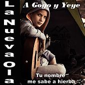 Thumbnail for the Joe Dassin - Celle que j'oublie link, provided by host site