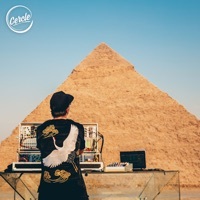 Thumbnail for the Sébastien Léger - Cercle: Sébastien Léger at the Great Pyramids of Giza in Egypt link, provided by host site
